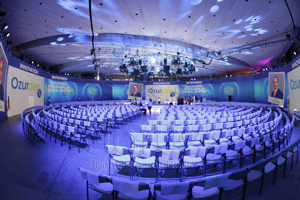 A busy start to 2014